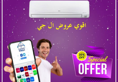 470185285_122229707234007954_7404515185745769653_n