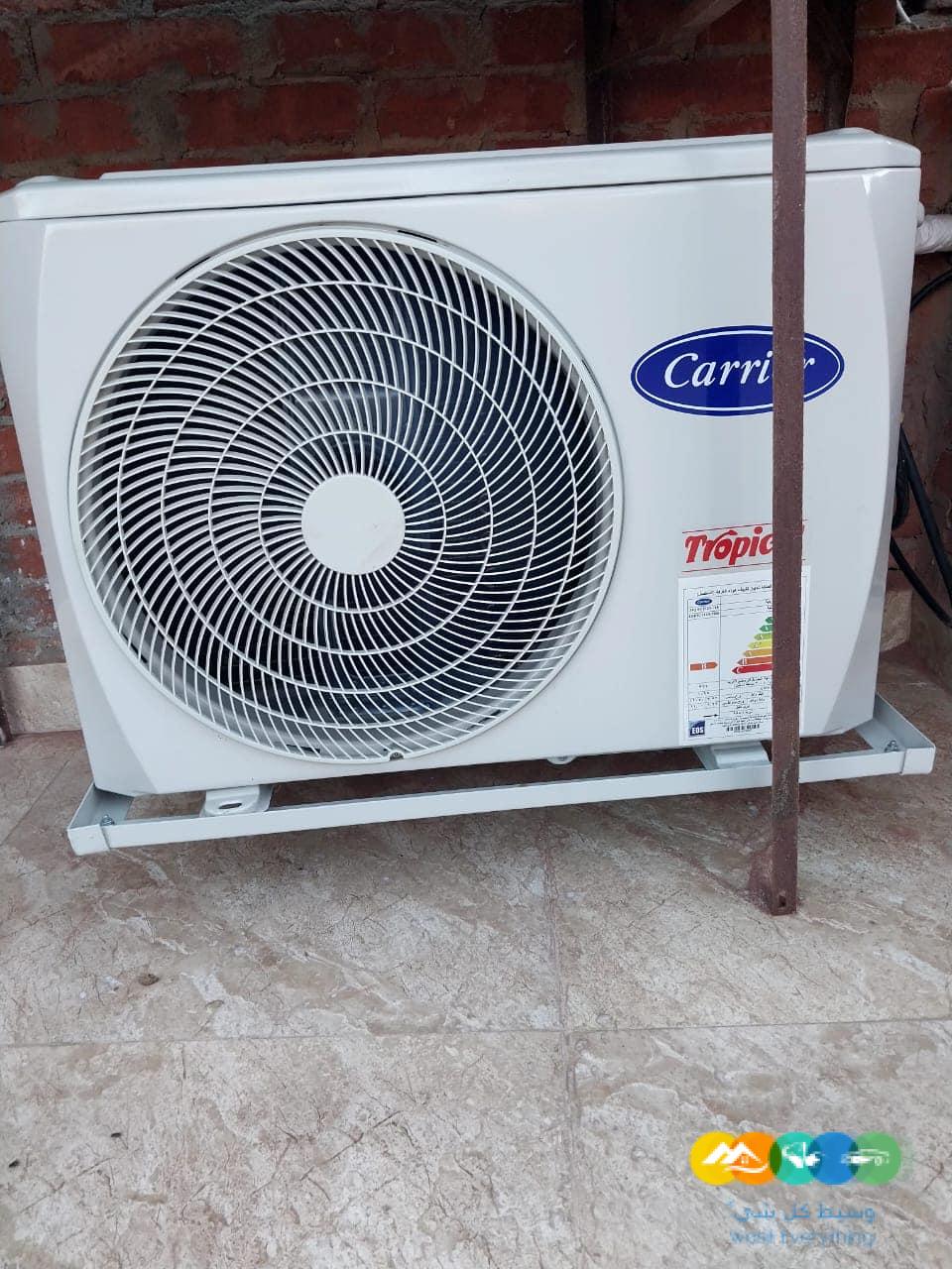 تكييف كاريير 1.5 حصان اوبتي ماكس بارد فقط تكييف كاريير