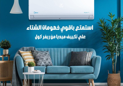 475684238_532158083214820_3266802079544834605_n