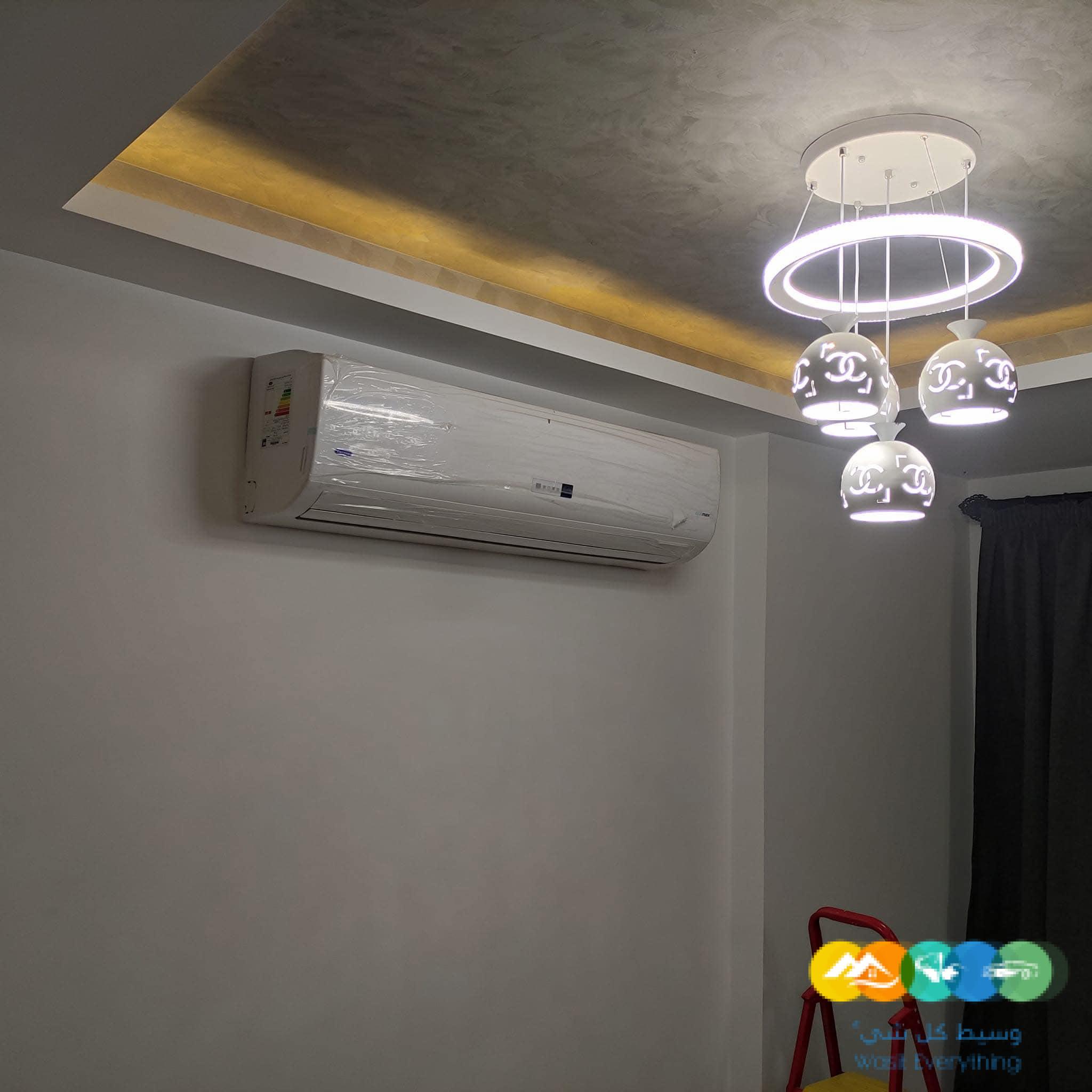 تكييف كاريير 1.5 حصان اوبتي ماكس بارد فقط تكييف كاريير