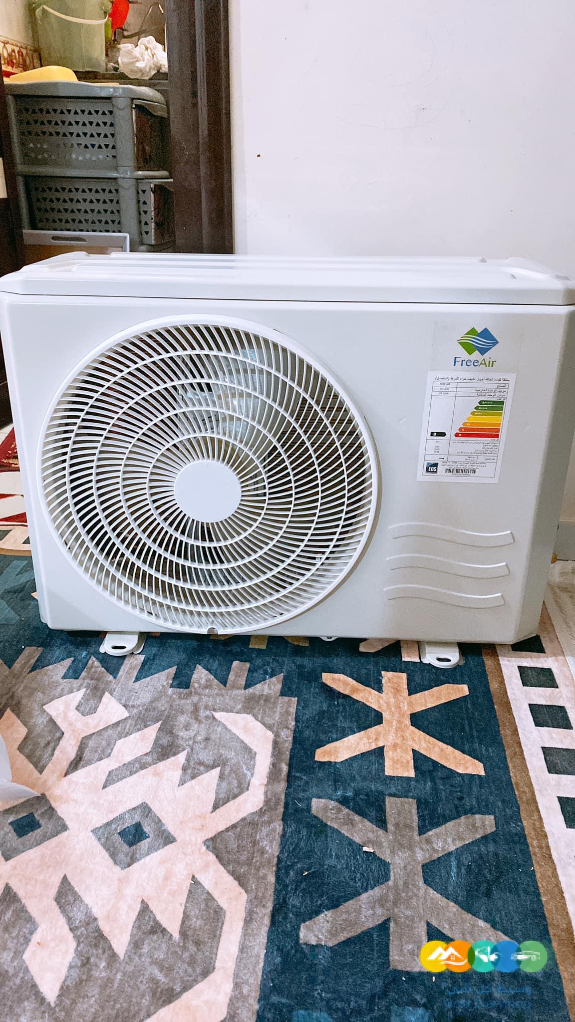 تكييف Free Air 2.25 حصان اسعار تكييف free air 2.25 حصان
