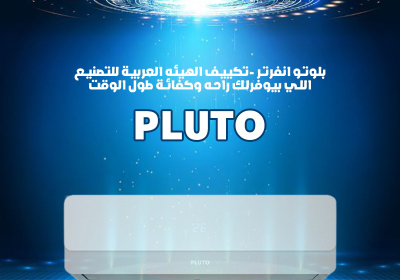 495299655_1870565663699976_1215380417090407340_n