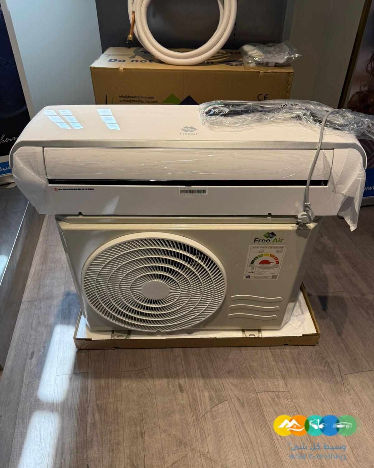 تكييف Free Air 2.25 حصان اسعار تكييف free air 2.25 حصان