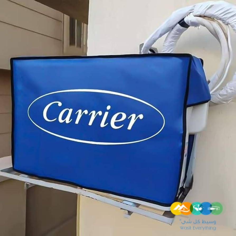 صيانة مكيفات سبليت