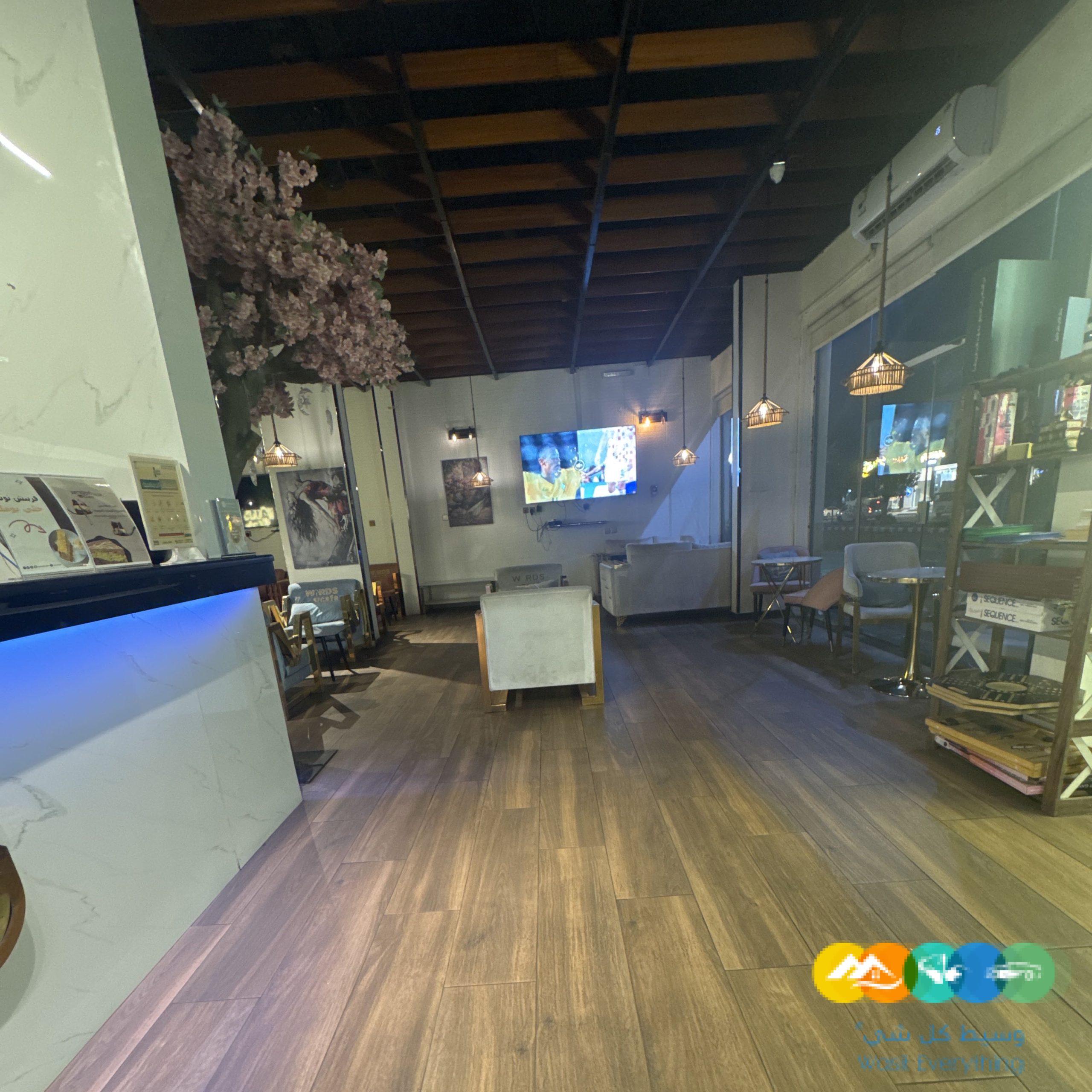 مكة المكرمة حي العوالي