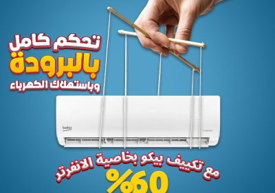 548922056_1493520211769205_3190529317707289237_n