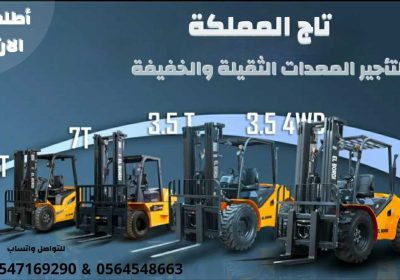 5675b031-651d-41e1-99b1-089aad8e31be