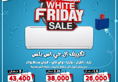 576993966_122298999608029772_2622386743459893829_n