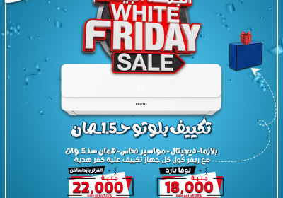 577002562_122298999722029772_2989235440228208818_n