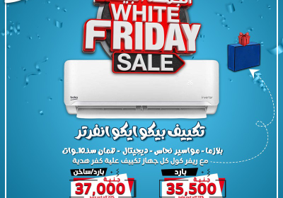 577527149_122298999770029772_7826671783590784485_n