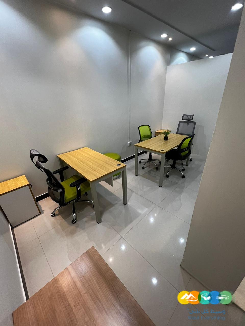 مكاتب مؤثثة للإيجار العارض