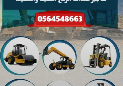 81201f61-0613-4f73-8359-b26f44533a38