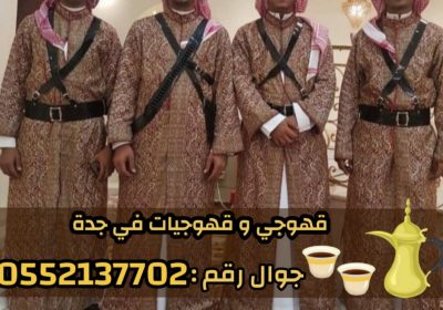 IMG-20251020-WA0010-1