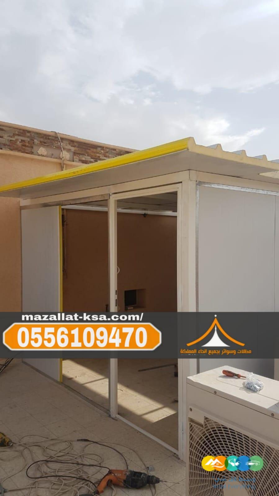 تنفيذ غرف وملاحق ساندوتش بانل في الطائف والباحة