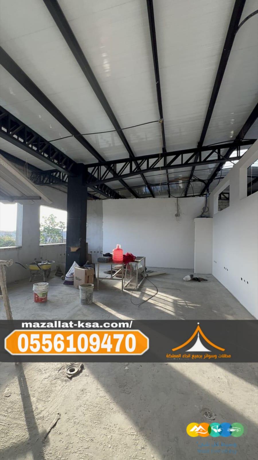 بناء مستودعات ساندوتش بانل في مكة والطائف | جودة عالية