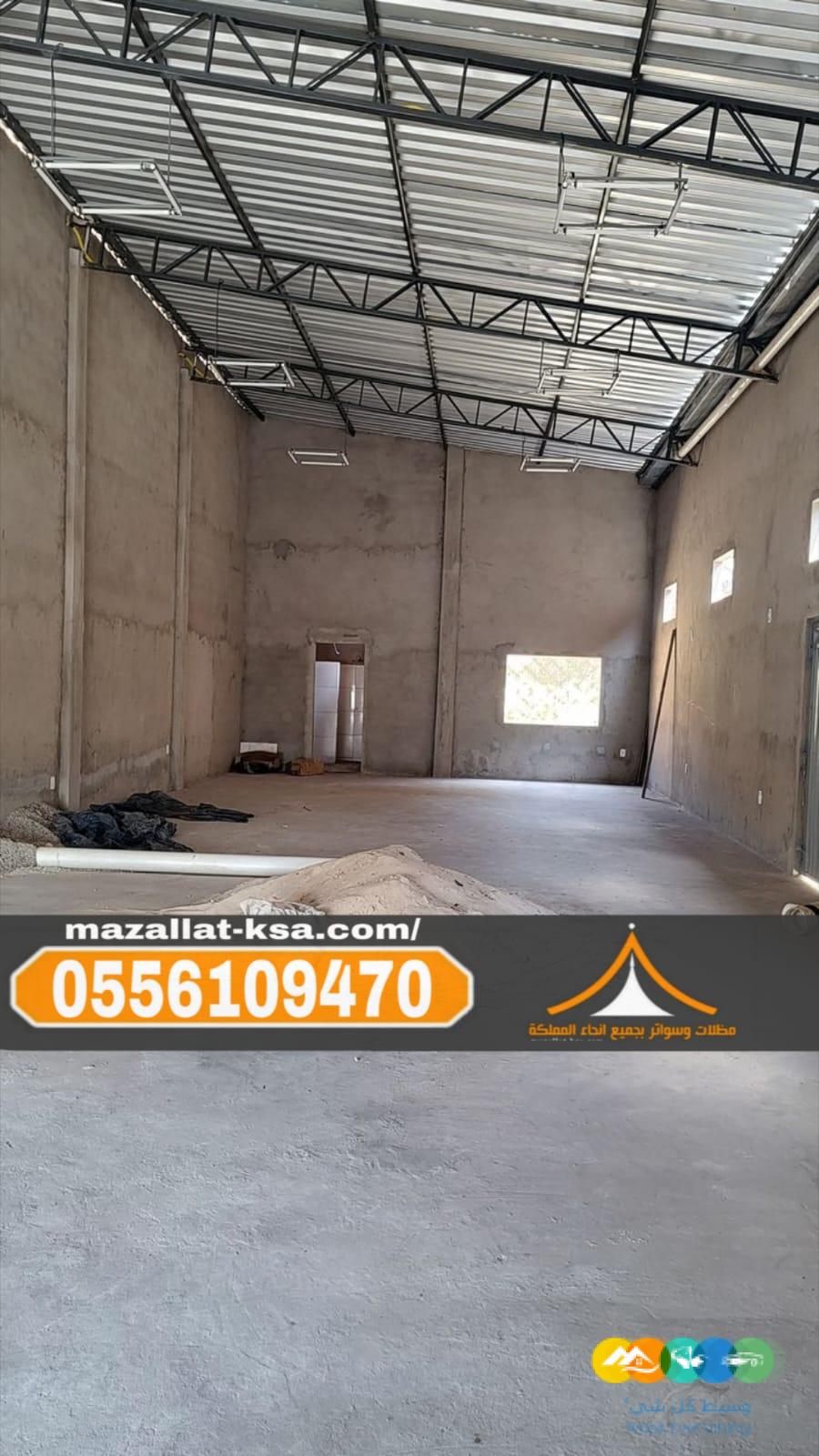 بناء مستودعات ساندوتش بانل في مكة والطائف | جودة عالية