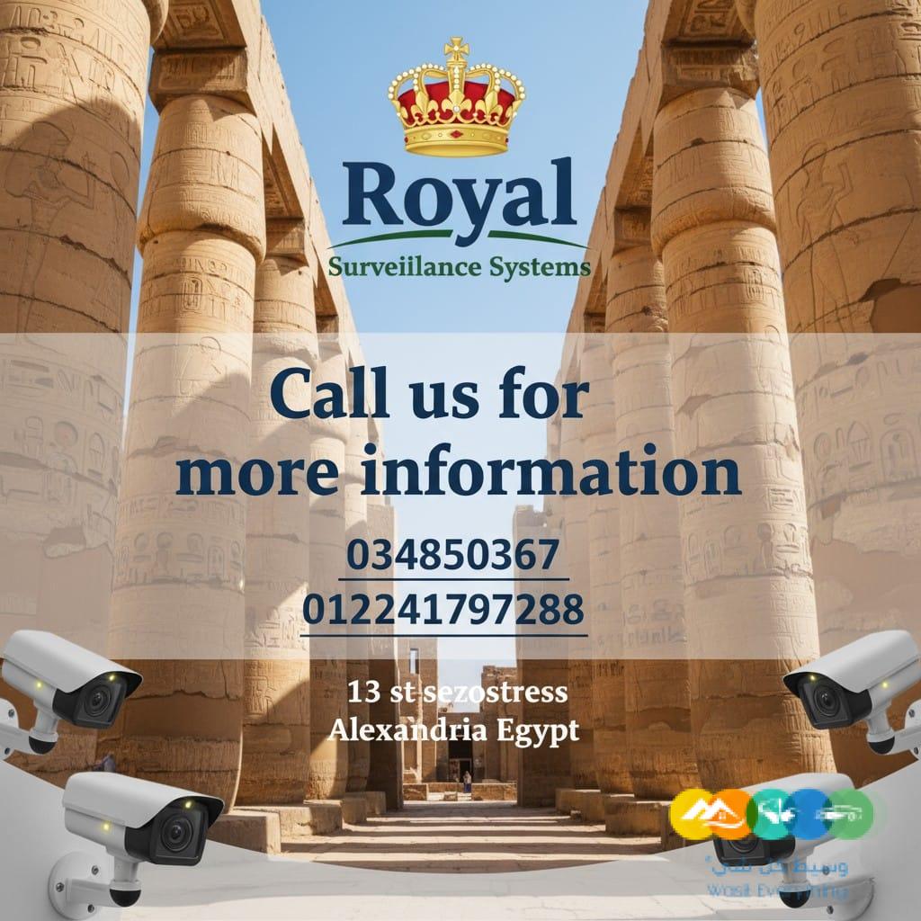 إرث فرعوني يتجدد بتكنولوجيا عصرية