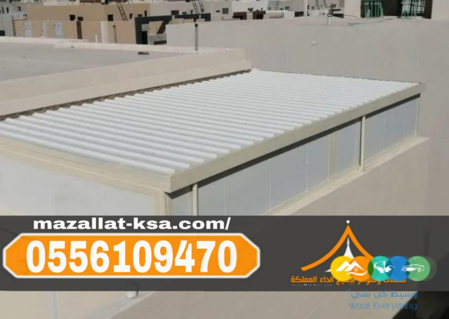 مقاول غرف ساندوتش بانل بجودة عالية في مكة والطائف