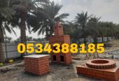 متخصص بناء شوايات وأفران طوب حراري للمنازل والاستراحات