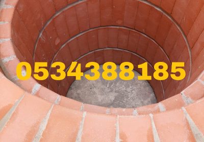 IMG-20251109-WA0007-7