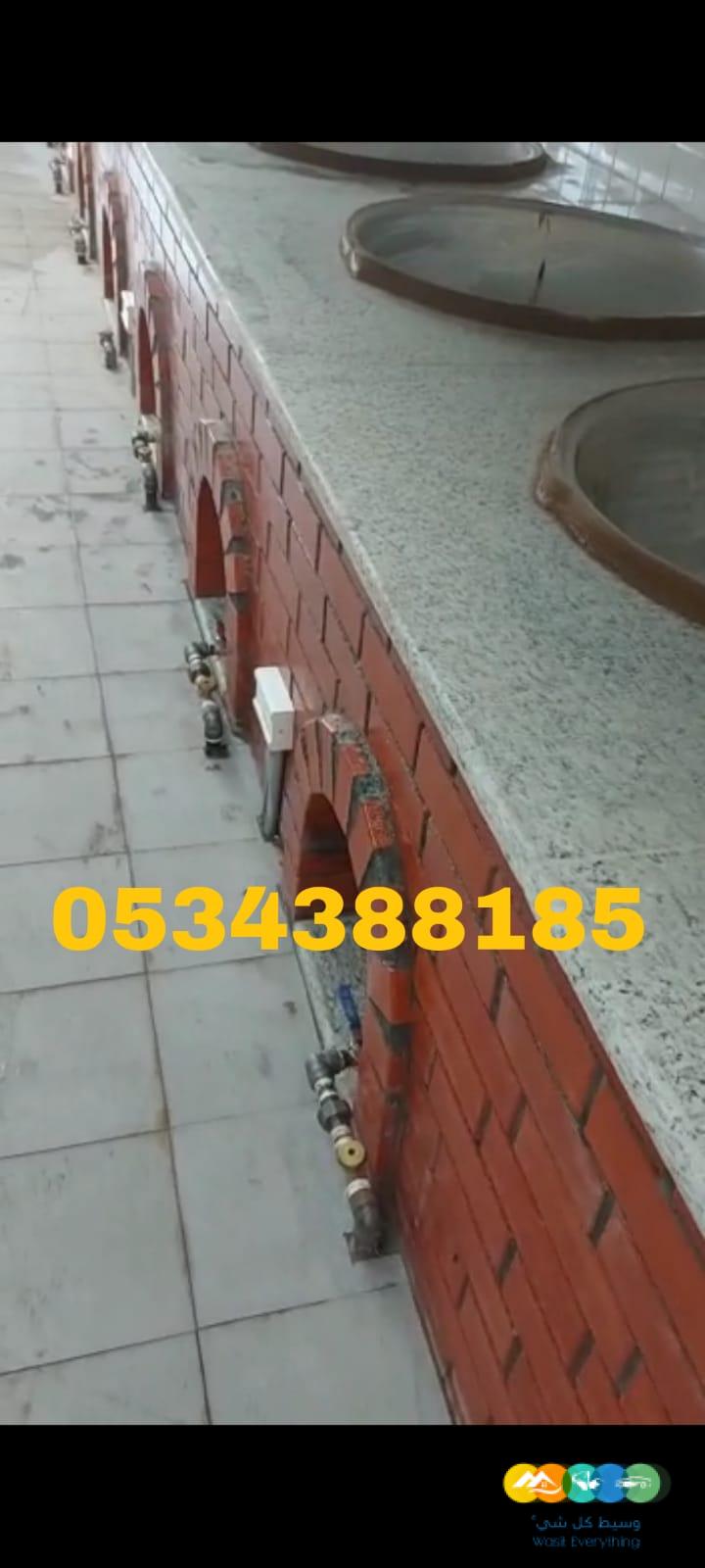بناء افران طوب حراري في الهفوف والاحساء | 0534388185