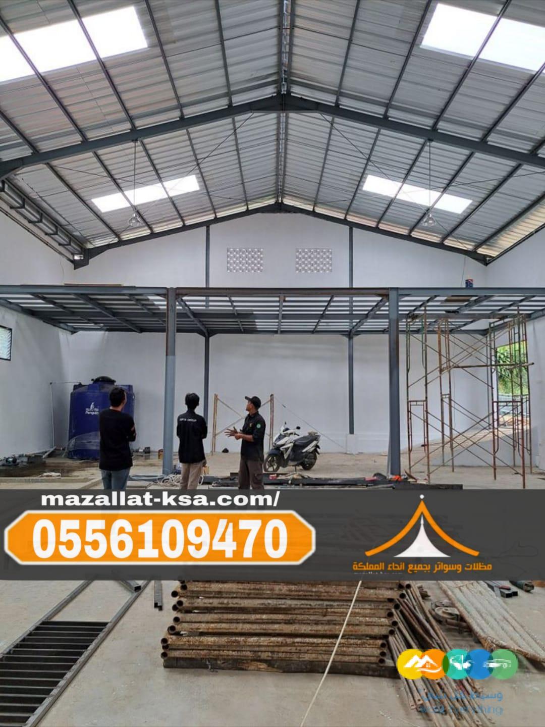 هناجر ومستودعات ساندوتش بانل في مكة – مؤسسة الباحة