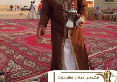 IMG-20251111-WA0011-1