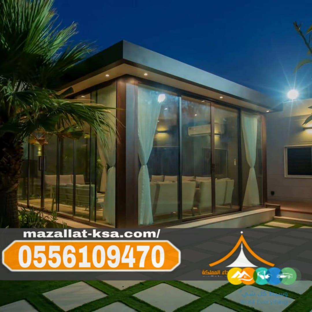 مقاول بناء ملاحق وغرف زجاج في الطائف – 0556109470