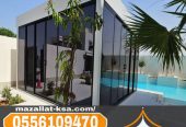 بناء غرف وملاحق زجاجية في الطائف والباحة – 0556109470