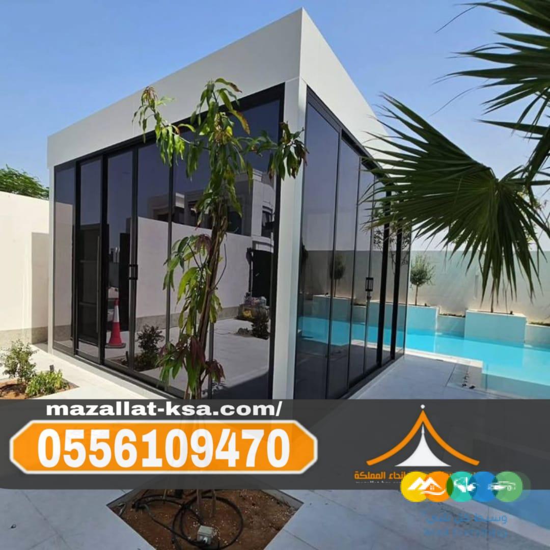 بناء غرف وملاحق زجاجية في الطائف والباحة – 0556109470