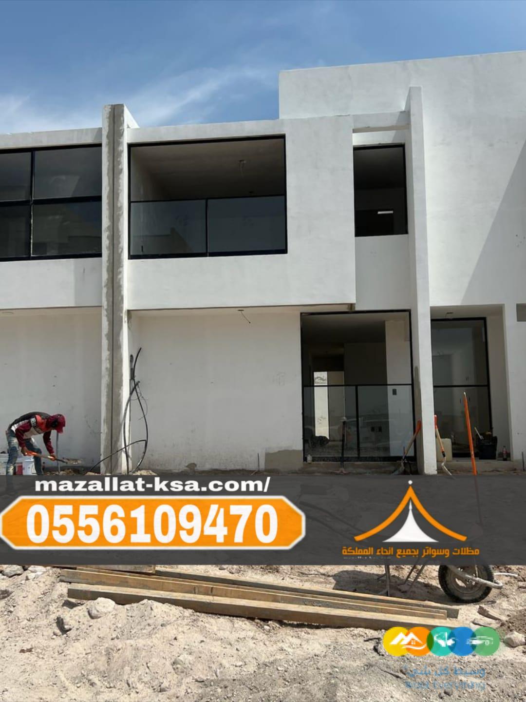 بناء فلل في الطائف – مقاول تشطيب وترميم في الباحة