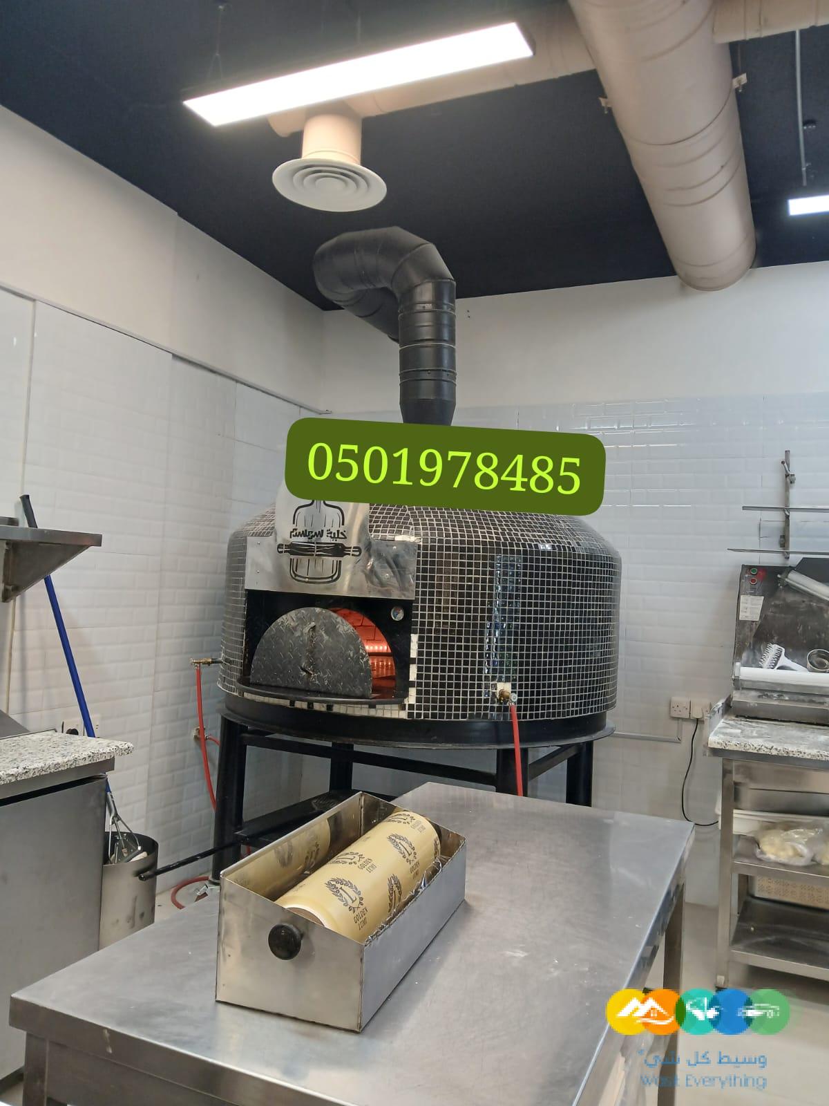 تصنيع افران نابولي المملكة