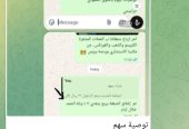 توصيات ذهبية الأسهم السعودية والأمريكية والفوركس والذهب