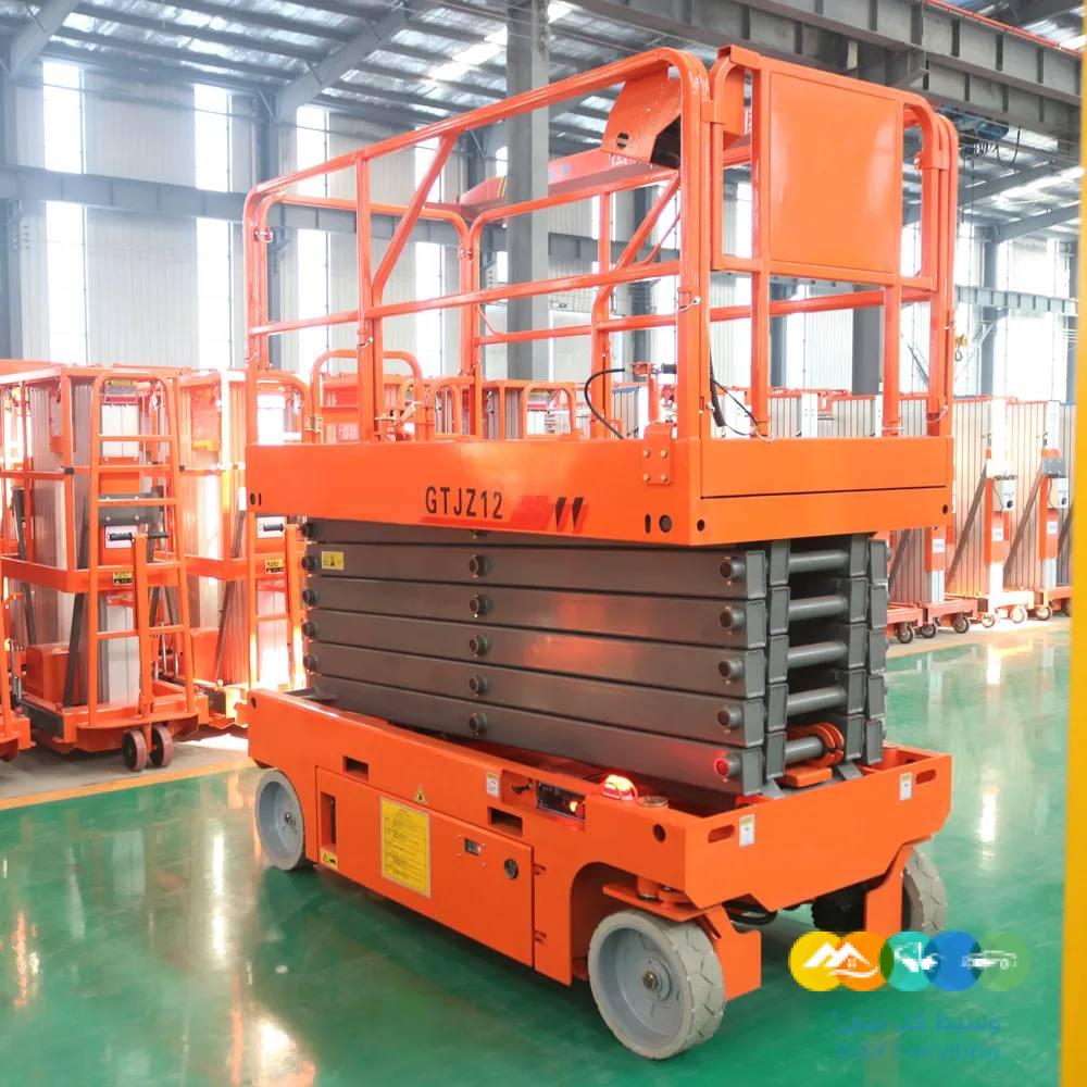 scissor lifts scissor lifts