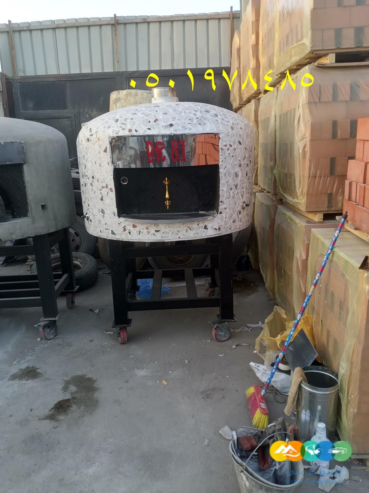 فرن بيتزا ايطالي