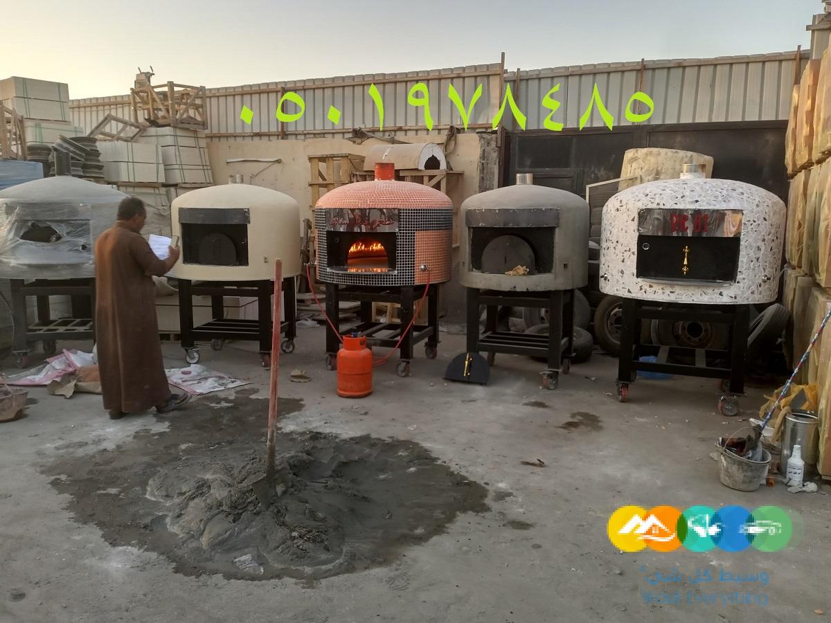 فرن بيتزا ايطالي