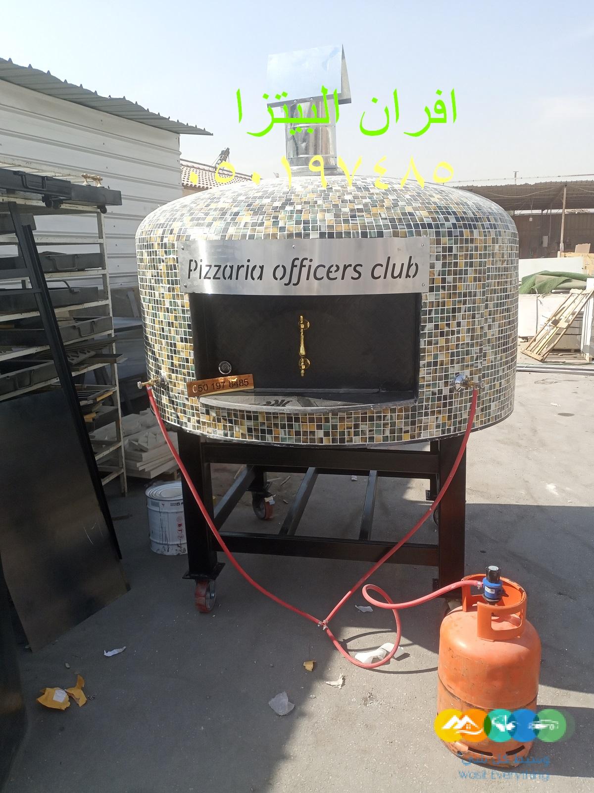 تصنيع افران نابولي المملكة