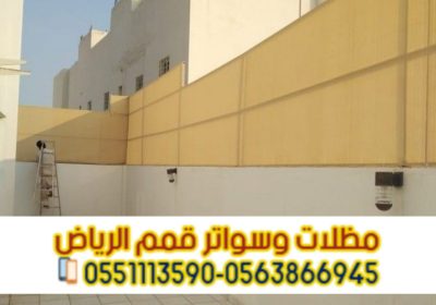 Picsart_25-05-11_21-03-01-495