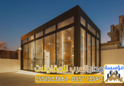 Picsart_25-05-11_22-45-07-177