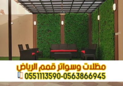 Picsart_25-07-25_15-05-18-383