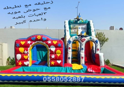 Picsart_25-08-03_16-29-06-573