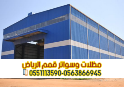 Picsart_25-10-12_10-12-01-252