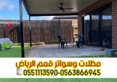 Picsart_25-10-24_10-52-48-774-1