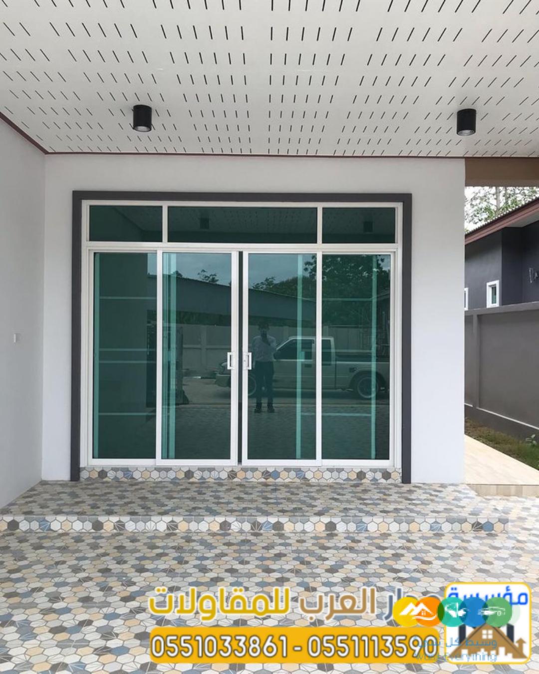 أسمنت بورد بالرياض – مقاول متخصص في تركيب الألواح