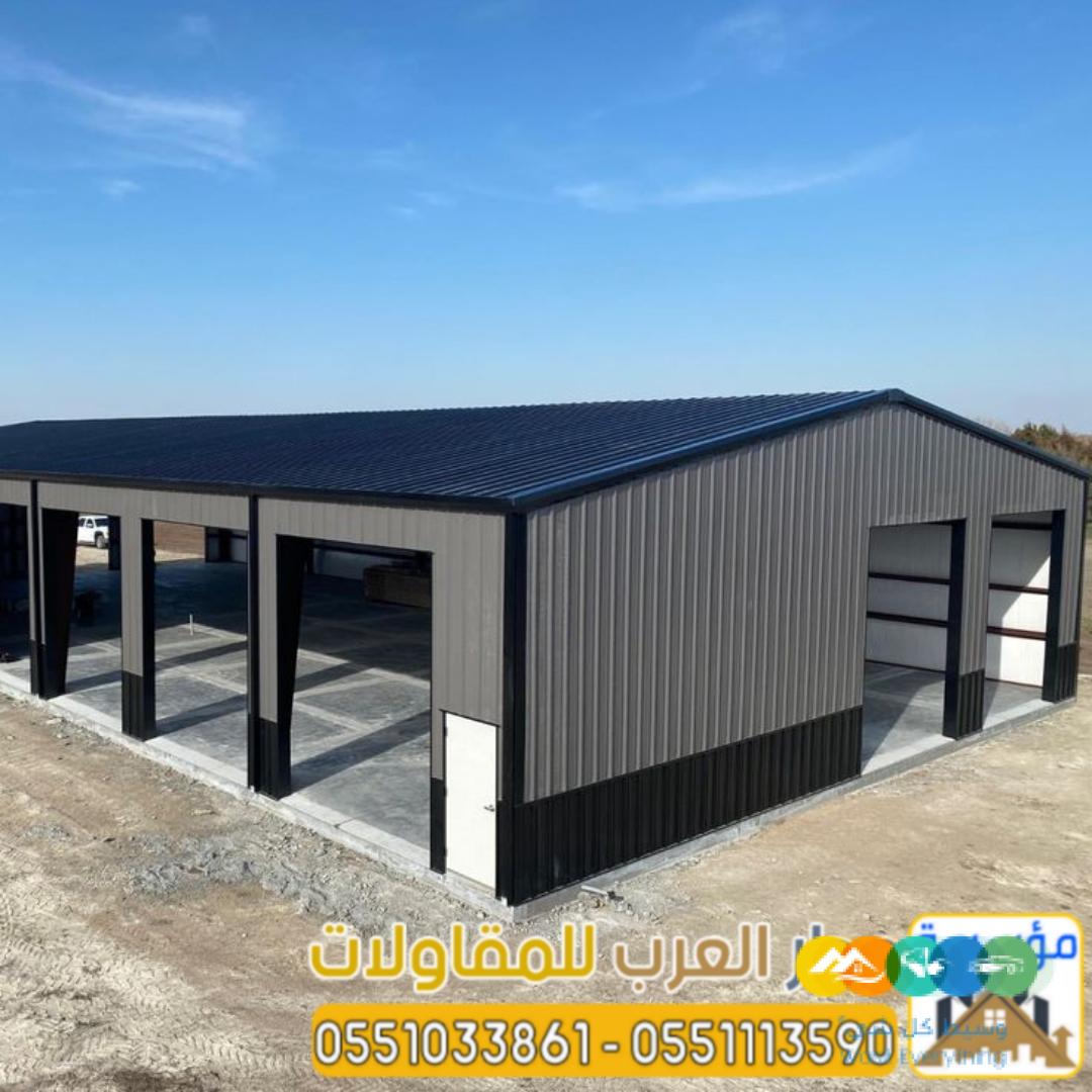 هناجر ومستودعات بانل في الرياض |تركيب ساندوتش بانل