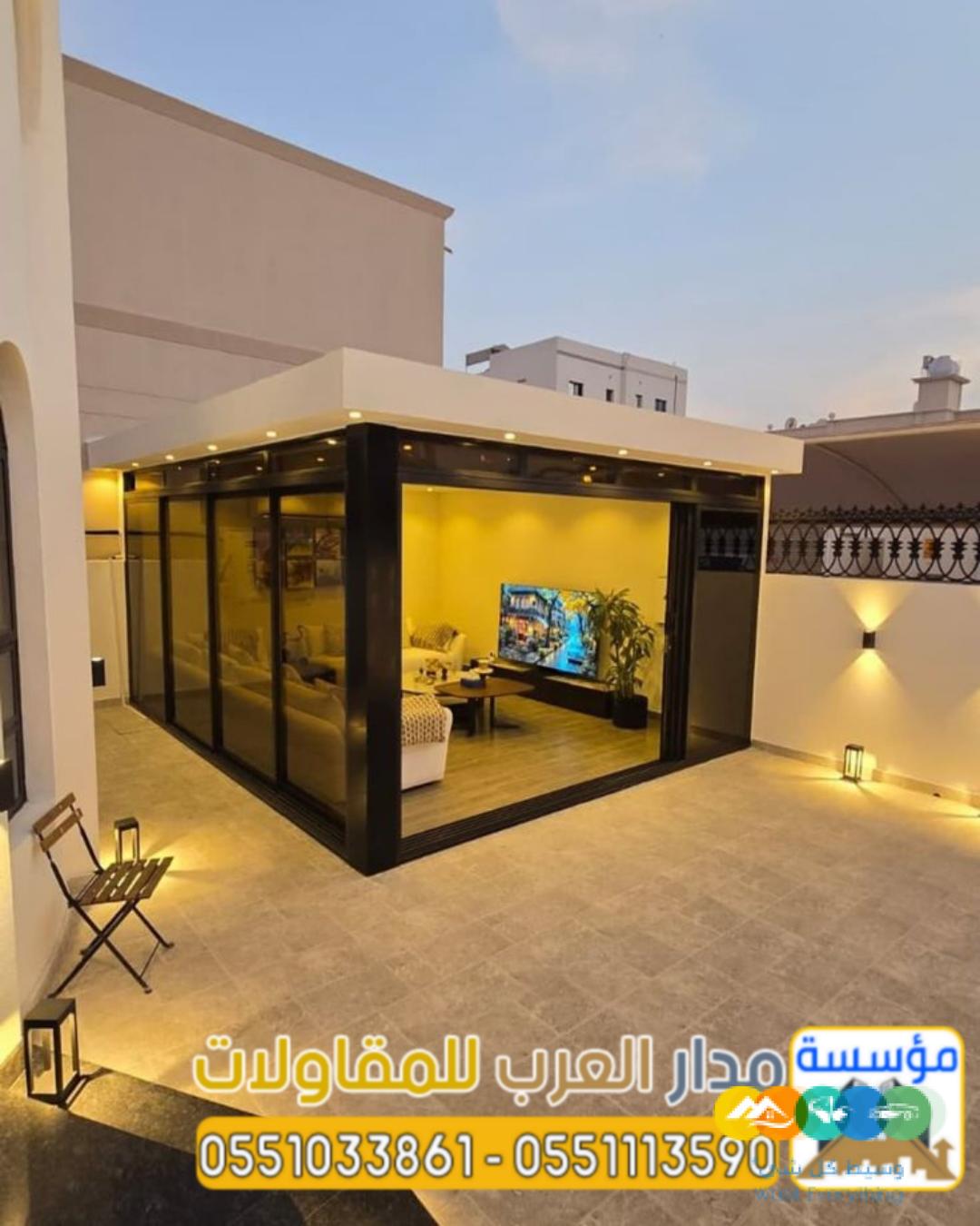 ملاحق خارجية أسمنت بورد زجاجية بالرياض 0551033861