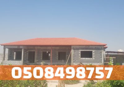 Picsart_25-11-15_22-35-54-928