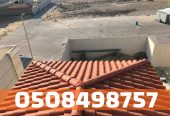 تركيب قرميد الأحساء – توريد وتركيب القرميد للأسقف