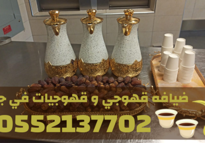 Picsart_25-11-15_23-05-05-164