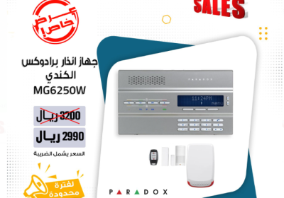 Screenshot-2024-10-20-232439